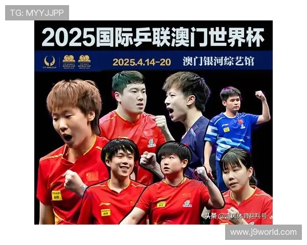 初中足球比赛推荐与技巧提升攻略助你赢得比赛胜利